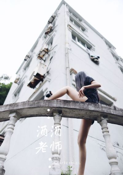 机械师2:复活 电影
