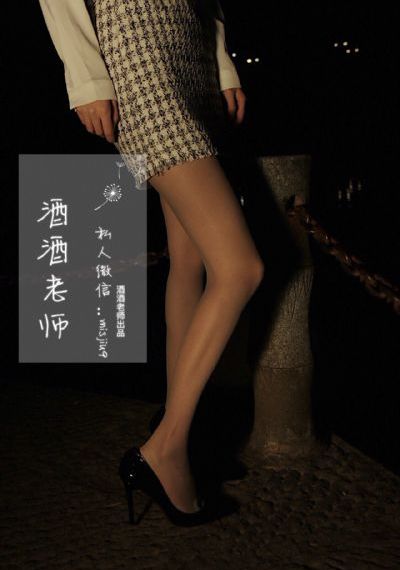 守护甜心第一季全集免费观看
