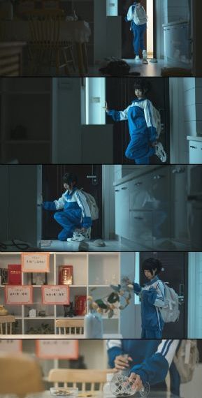 玉子市场