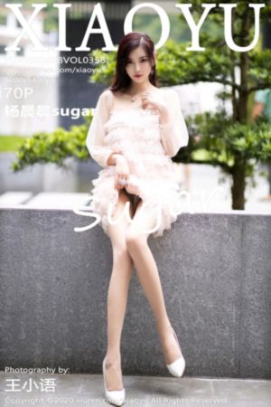 丰满少妇一区