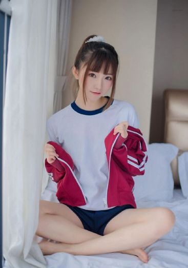 马来亚三日