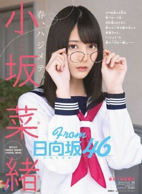 年轻母亲在线