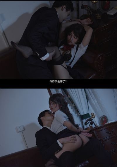你我色